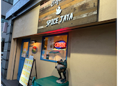 Cafeteria Spice Jaya カフェテリア スパイス ジャヤ: アロハさんの2026年05月30日の1枚目の投稿写真