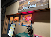 Cafeteria Spice Jaya カフェテリア スパイス ジャヤ: アロハさんの2026年09月04日の1枚目の投稿写真