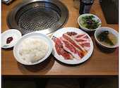 牛角 ブランチ仙台店: まるちゃんさんの2026年09月13日の1枚目の投稿写真