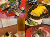 酒菜マサイチ: みるかさんの2022年11月の1枚目の投稿写真