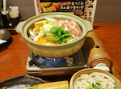 炭火居酒屋 炎 すすきの アーバンビル店: はるきさんの2026年04月29日の2枚目の投稿写真