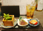 日本茶×干物 茶酒屋 Nendo すすきの: はるきさんの2026年07月17日の1枚目の投稿写真
