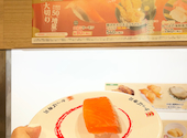 かっぱ寿司 アトレ亀戸店: コさんの2026年05月19日の1枚目の投稿写真