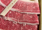 温野菜 池袋西武口店: きょうさんの2024年10月22日の1枚目の投稿写真
