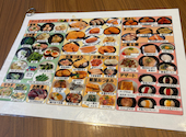 食べ呑ん 新潟駅前店: mayuさんの2026年03月28日の2枚目の投稿写真