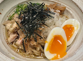 点心と麺 菜館 好々爺 胡通り店: みーちゃんさんの2026年10月07日の1枚目の投稿写真