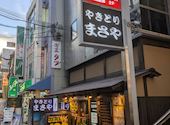 炭火焼鳥専門店まさや 阪急西宮北口店: タカさんの2026年08月27日の2枚目の投稿写真
