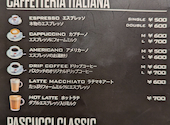 CAFFE PASCUCCI カフェパスクッチ 西宮北口店: タカさんの2025年02月03日の1枚目の投稿写真