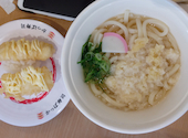 かっぱ寿司 フレスポ神辺店: ダンさんの2026年04月25日の1枚目の投稿写真