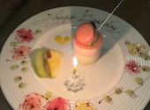 Blair Garden ブレアガーデン: かなとママさんの2025年02月11日の1枚目の投稿写真