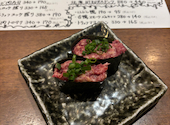 秋葉原 肉寿司: あさんの2026年03月24日の2枚目の投稿写真