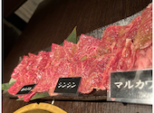 焼肉 10（ヤキニク ジュウ） : ゲンタさんの2023年07月の1枚目の投稿写真