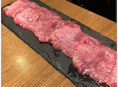 焼肉 あぶる。 池袋店: べさんの2024年05月23日の2枚目の投稿写真