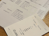 CAFE AOKI 中村橋のカフェ&レストラン: epe21さんの2024年11月09日の2枚目の投稿写真