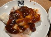 牛角 四街道店: かおちゃんさんの2026年03月31日の1枚目の投稿写真