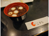 旬彩バイキングしゃぶてらす こすも 開明店: ゆーぐりこさんの2026年04月30日の2枚目の投稿写真