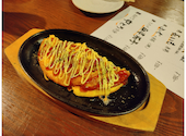 昭和食堂 大口店: ゆーぐりこさんの2026年04月19日の1枚目の投稿写真