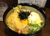 大圓の口コミ画像1
