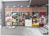 ごきげんえびす 大垣駅前店: どいさんの2026年06月07日の1枚目の投稿写真