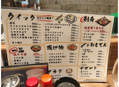 炭火焼鳥 かしわ屋 治兵衛 金山小町店: どどりあさんの2026年09月09日の1枚目の投稿写真