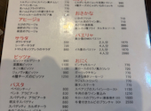 横川バル Peperone~ぺぺろーね~: 涼さんの2026年10月04日の3枚目の投稿写真