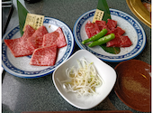 あみやき亭 円上店: カバ丸さんの2026年05月25日の1枚目の投稿写真
