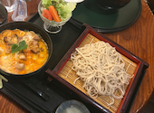 比内やサスケ郡山本店: まいまいさんの2026年04月15日の1枚目の投稿写真