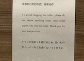海鮮 鮨 かに村 上野本店: えりざべすさんの2026年04月27日の1枚目の投稿写真