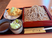 まごころ庵: やっちゃんさんの2026年04月26日の1枚目の投稿写真