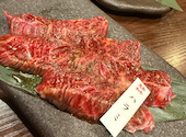 焼肉牛王 鳥取本店: と～さんの2026年05月06日の2枚目の投稿写真