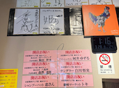 本家焼肉タムラ屋　難波中店: ayuririさんの2026年03月30日の3枚目の投稿写真