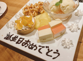 完全個室×焼肉　肉料理 春祺廊（シュンキロウ）: ゆみ☆さんの2023年10月の1枚目の投稿写真