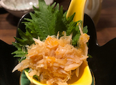 近江屋おうみや 熟成鶏十八番 錦橋店: まるさんの2020年06月14日の2枚目の投稿写真