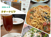 Cucina Piche クチーナ ピケ: くっきーさんの2026年04月18日の1枚目の投稿写真
