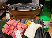 焼肉 七つ星 淀屋橋平野町店: ちひろさんの2025年02月02日の3枚目の投稿写真