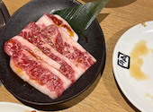 牛角 つくばテクノパーク桜店: あっけさんの2026年08月26日の2枚目の投稿写真