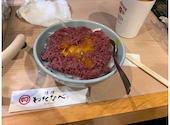 焼肉わたなべ: かみかみさんの2026年06月27日の1枚目の投稿写真