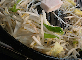 羊肉倶楽部: minaさんの2026年04月12日の1枚目の投稿写真