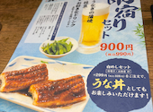 格安ビールと鉄鍋餃子 3・6・5酒場 新宿歌舞伎町ゴジラロード店: 天狗さんの2026年07月13日の2枚目の投稿写真