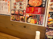 格安ビールと鉄鍋餃子 3・6・5酒場 新宿歌舞伎町ゴジラロード店: 天狗さんの2026年07月13日の3枚目の投稿写真
