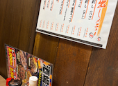 格安ビールと鉄鍋餃子3 6 5酒場 新宿西口店: 天狗さんの2026年07月26日の3枚目の投稿写真