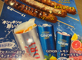 格安ビールと鉄鍋餃子3 6 5酒場 新宿西口店: 天狗さんの2026年08月31日の2枚目の投稿写真