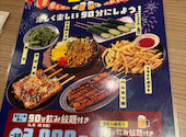 格安ビールと鉄鍋餃子3 6 5酒場 新宿西口店: 天狗さんの2026年09月02日の2枚目の投稿写真