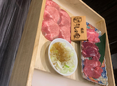 焼肉 うしの家 岐南店: はみゅんさんの2026年08月30日の1枚目の投稿写真