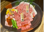 黒桜 京都八条口 本店: Y子さんの2025年01月の1枚目の投稿写真