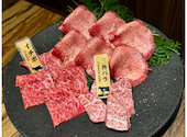 黒桜 京都八条口 本店: Y子さんの2025年01月26日の3枚目の投稿写真