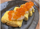 海へ すすきの南6条店: まいまいさんの2025年01月13日の1枚目の投稿写真
