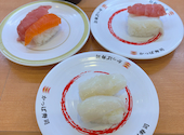 かっぱ寿司 銚子店: かよぴーさんの2026年05月30日の1枚目の投稿写真