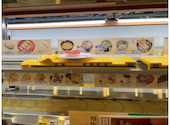 かっぱ寿司 銚子店: かよぴーさんの2026年05月30日の2枚目の投稿写真