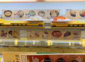 かっぱ寿司 銚子店: かよぴーさんの2026年05月30日の3枚目の投稿写真